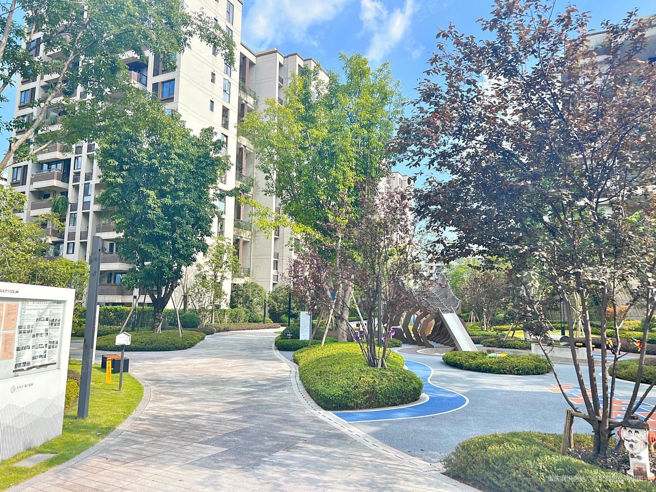 金融街两江融府一期