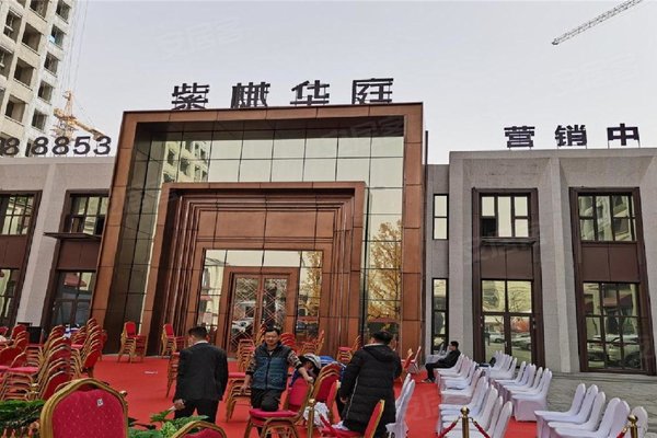 保定小区 竞秀小区 竞秀公园小区 紫樾华庭(竞秀) 紫樾华庭(竞秀)怎么