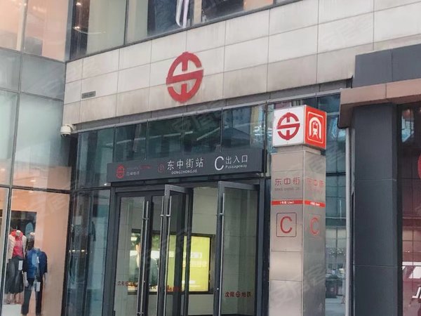 【多图】大悦城,东中街租房,大悦城 居住办公都可 下楼就是中街 实图 