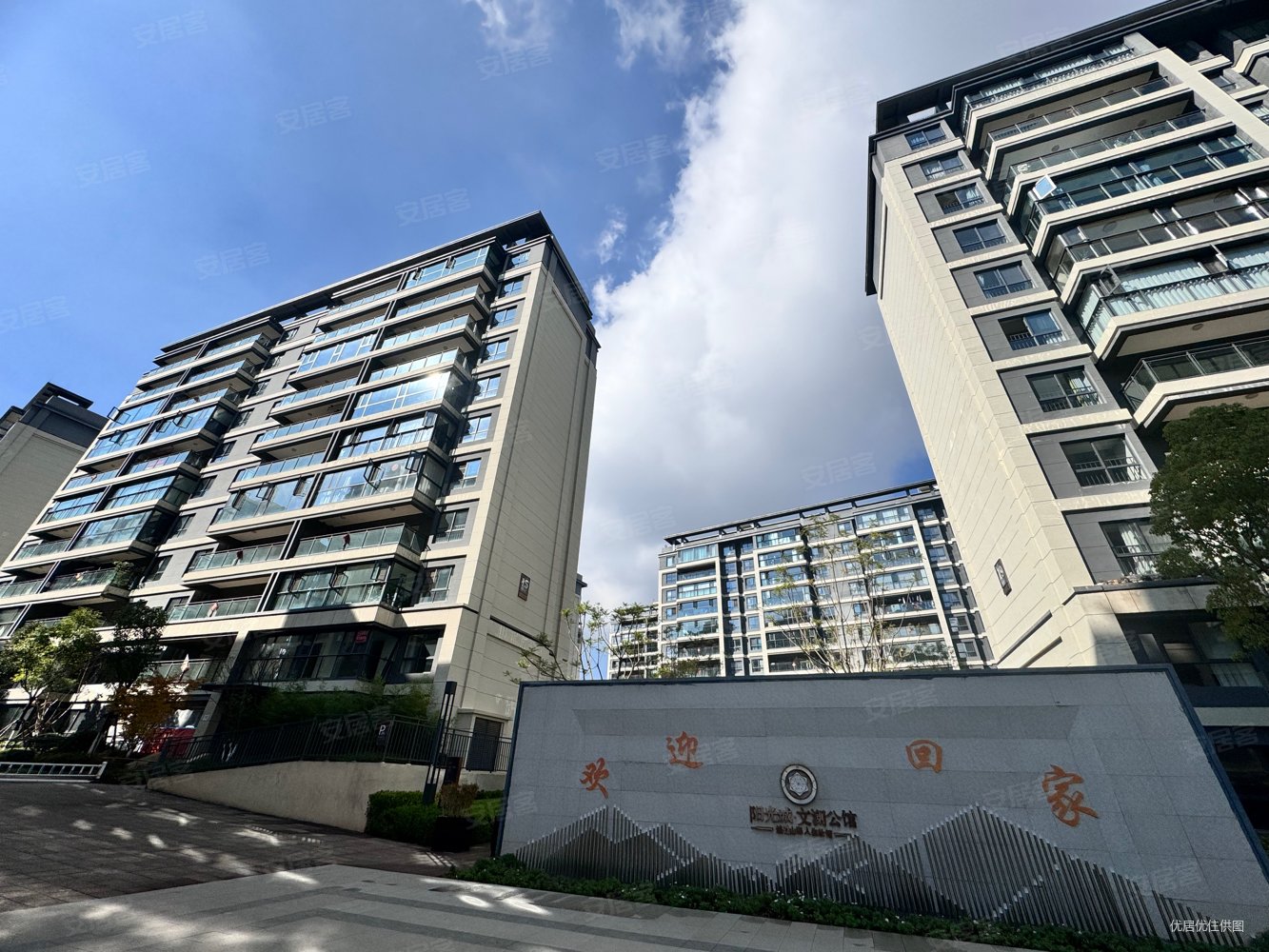 阳光城文澜公馆一期