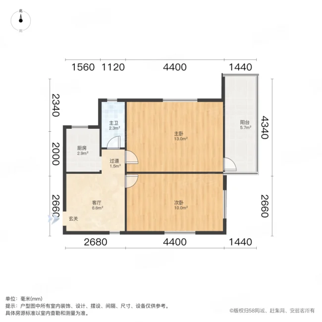 十四化建一村2室1厅1卫55㎡南99万