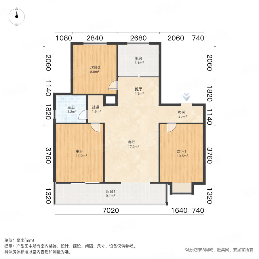 鲁昊万霖的花园3室2厅1卫104.54㎡南北160万