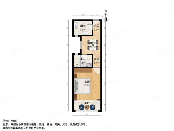 北海新苑1室1厅1卫48㎡南北265万