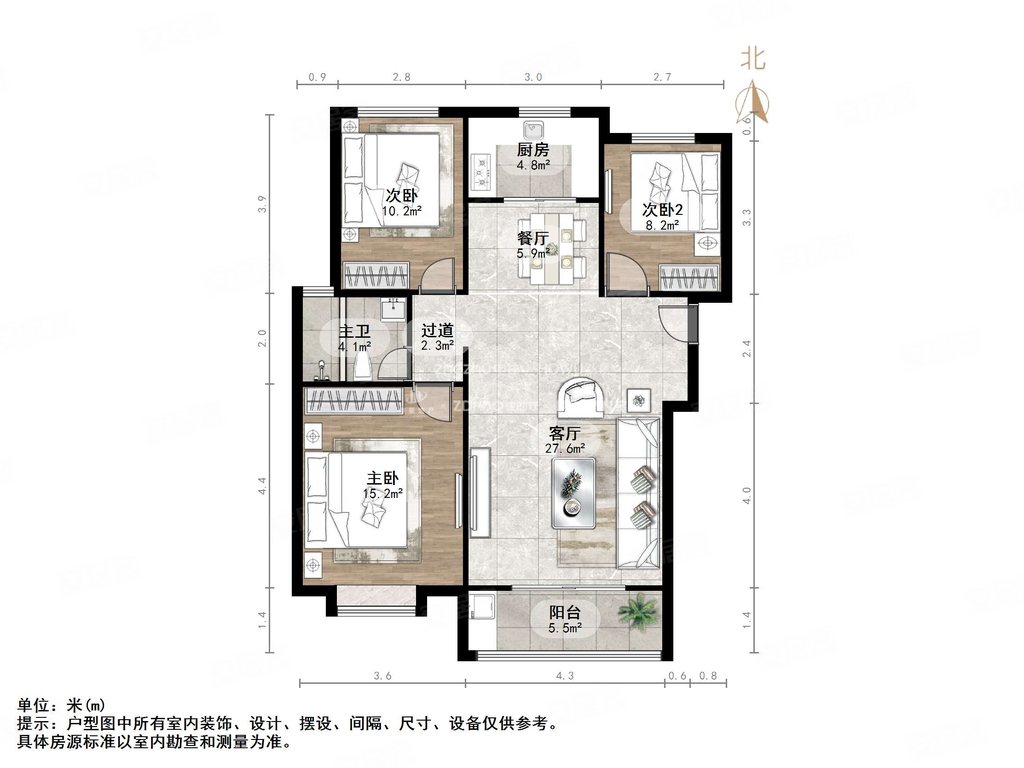 恒大滨河左岸二期三期