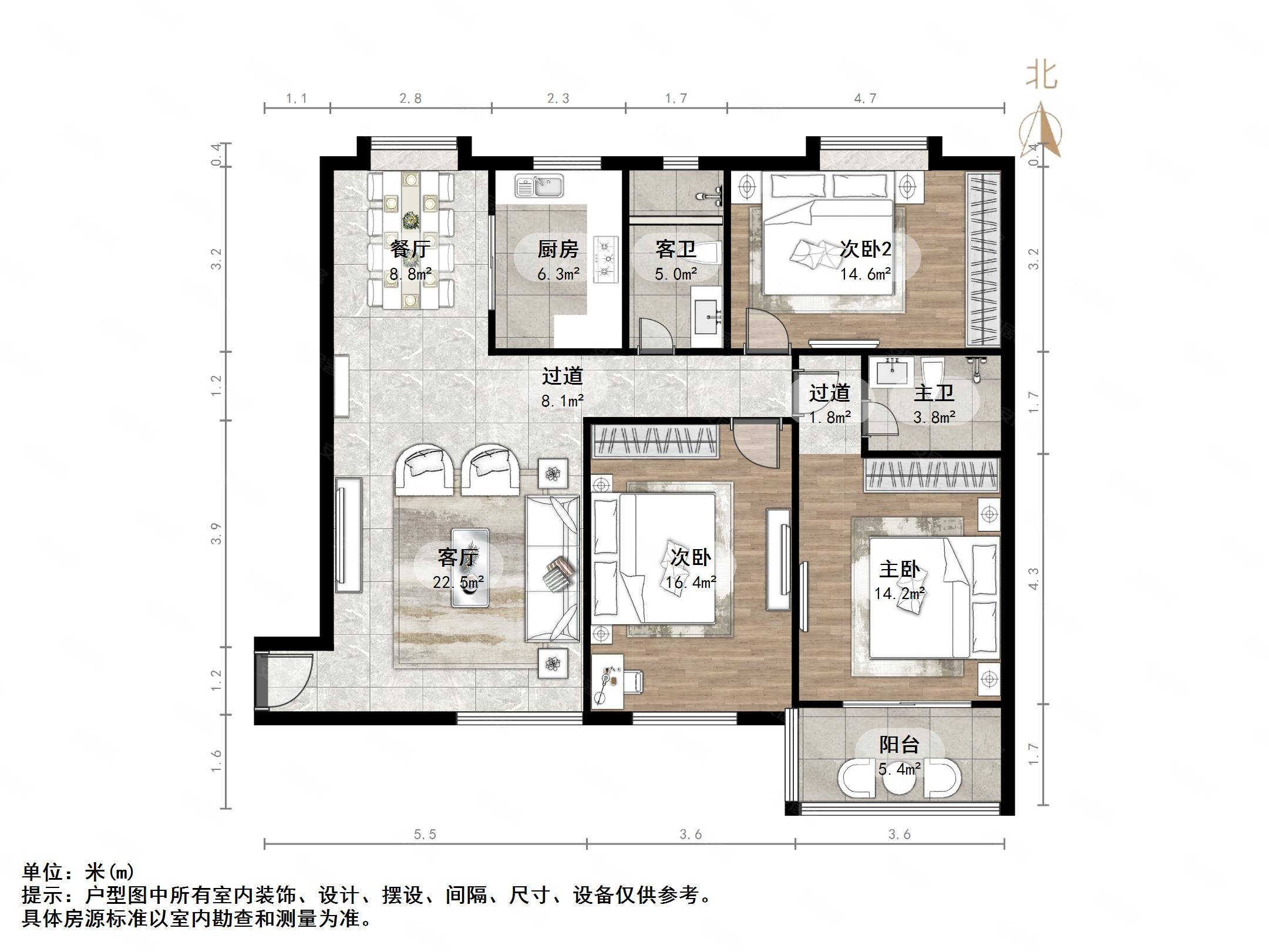 地矿家园(历下)3室2厅2卫136㎡南340万