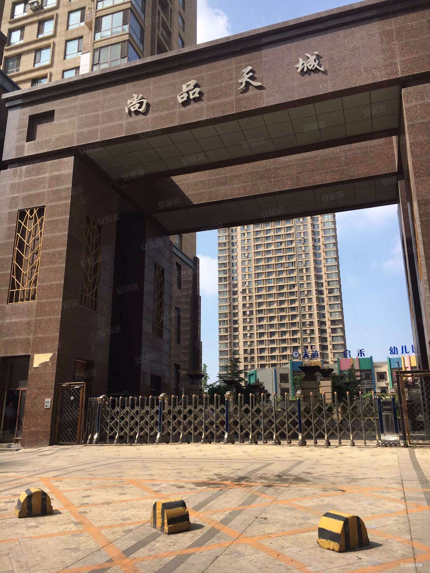 新上中央大道尚品天城地铁口高楼层视野好婚房装修看房方便