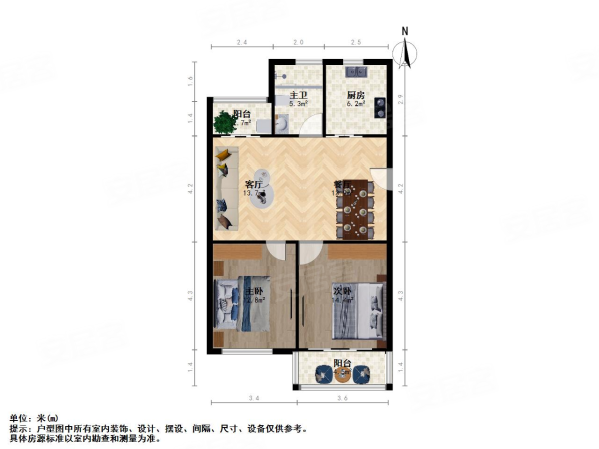 西部花苑一区(公寓住宅)2室2厅1卫86.73㎡南北268万