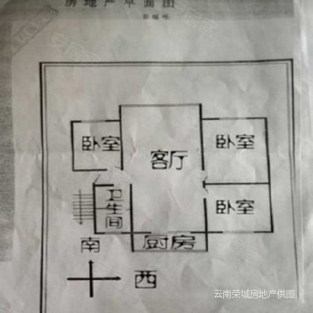 月牙塘小区3室2厅1卫80.46㎡南北200万