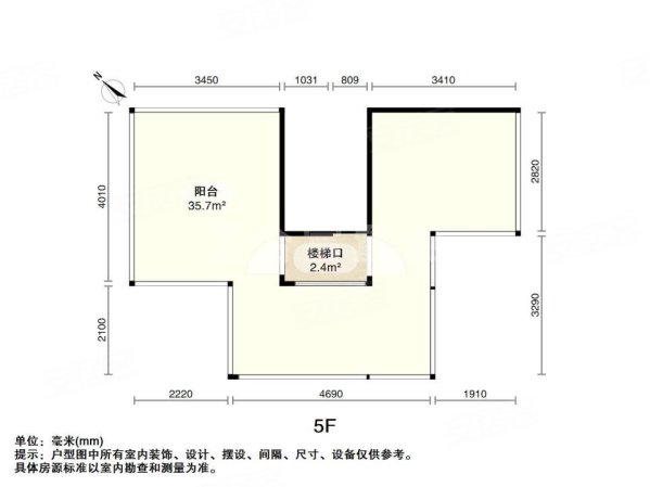 雅郡花园(别墅)5室2厅5卫265.08㎡东南2300万