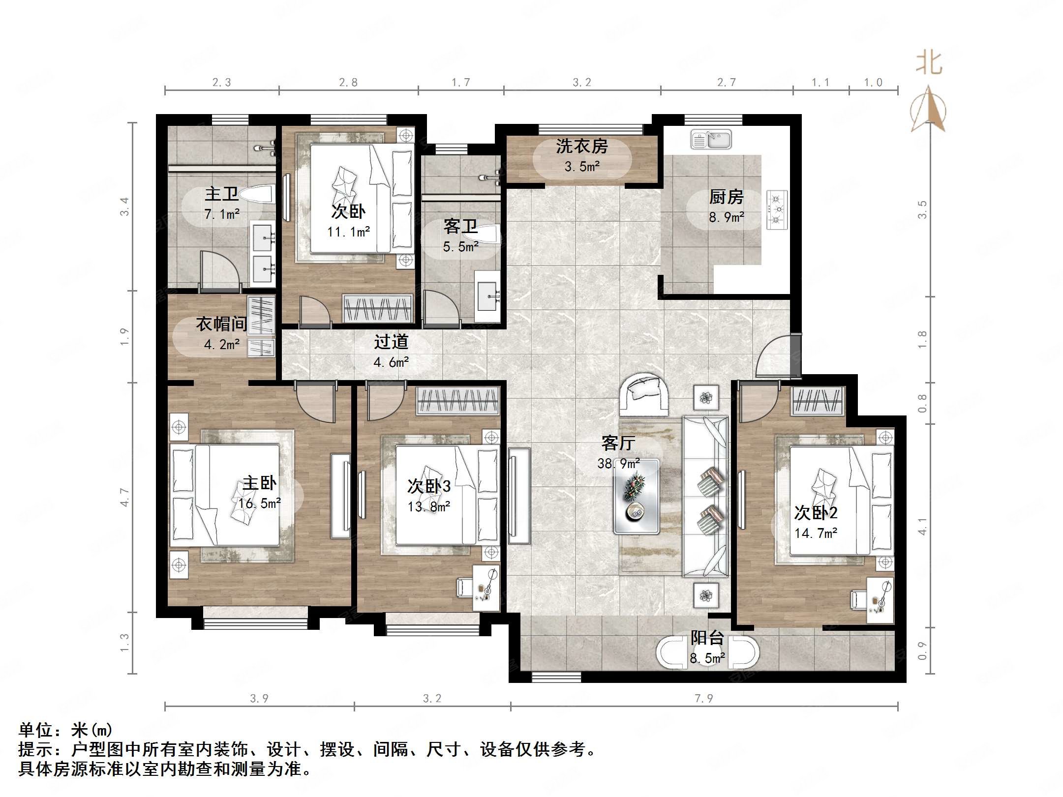 急售中海珑玺平层改善大四室一梯两户洋房满二年有车位