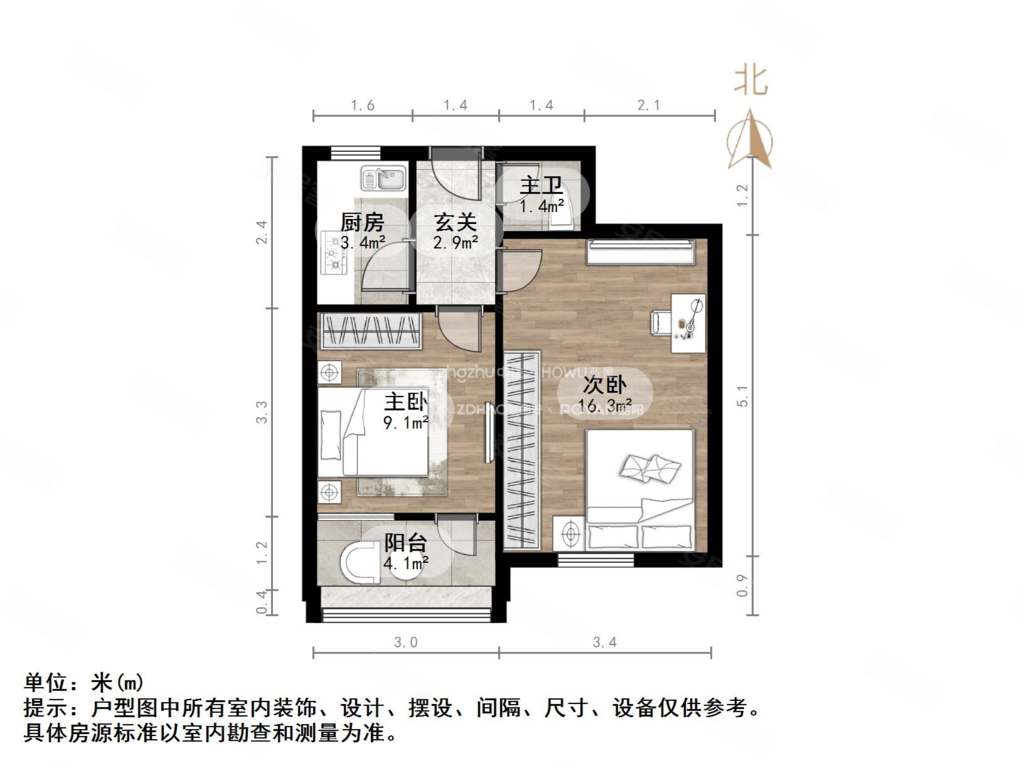 邮电新村2室0厅1卫45㎡南155万