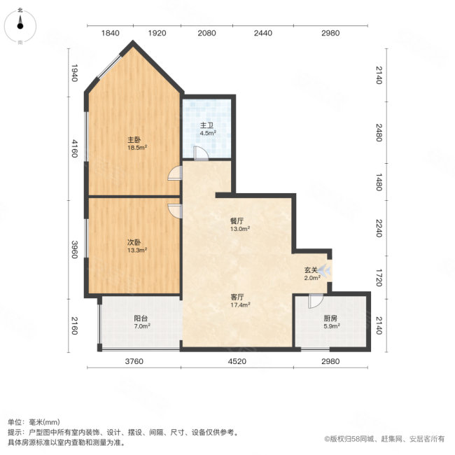 康翠园2室1厅1卫91.26㎡西南90.01万