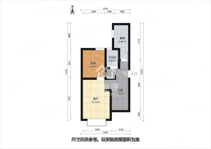 金海云城芯云园 交通便捷 南北通透 满二 电梯房 次新小区