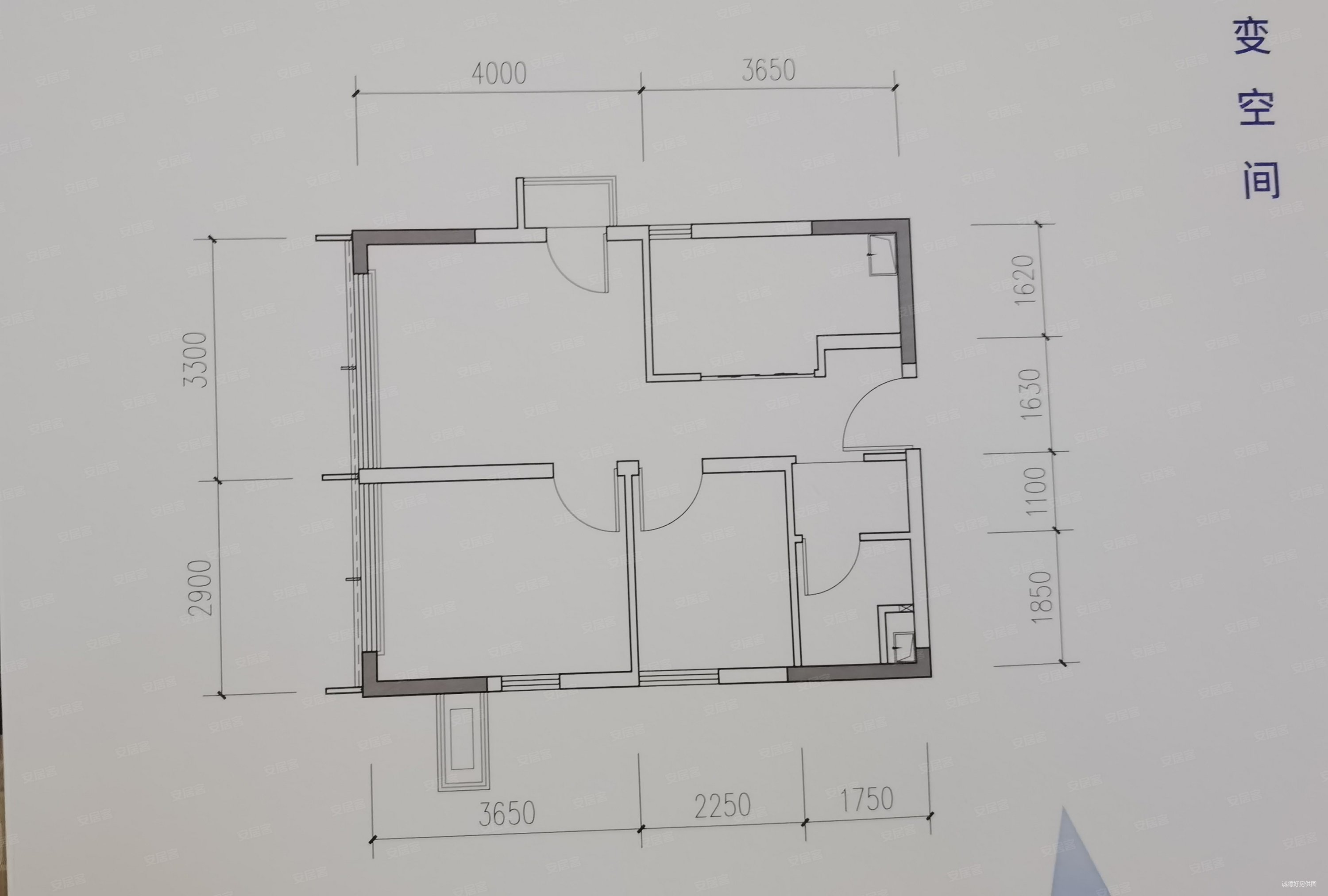 高薪金融城地铁口(实拍 现房豪装带阳台送车位)三通可直接入住,誉峰m5