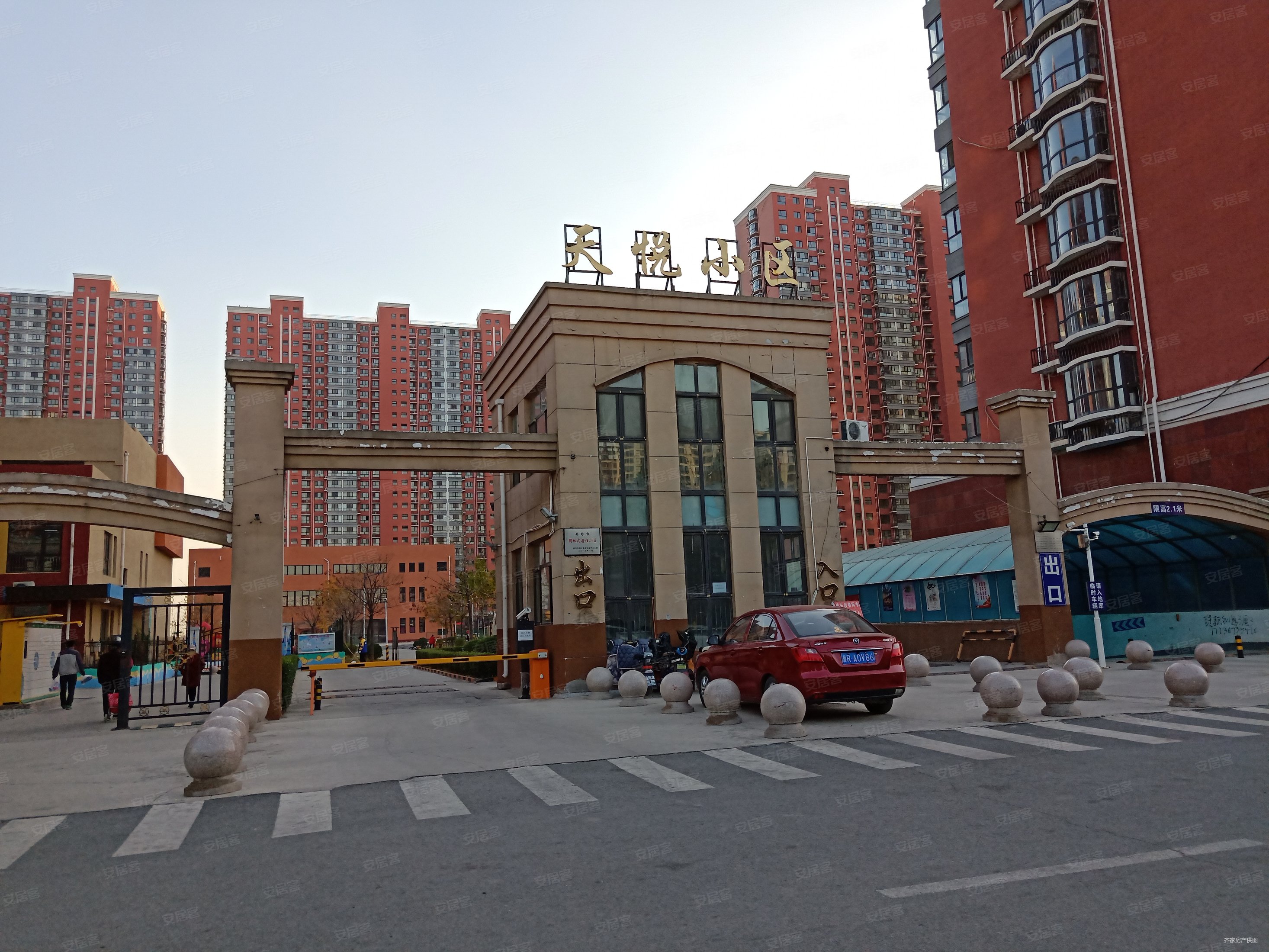 廊坊房产网>廊坊二手房>香河二手房>安平镇二手房>天悦小区>