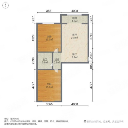 天河骏层2室1厅1卫88㎡南北54万