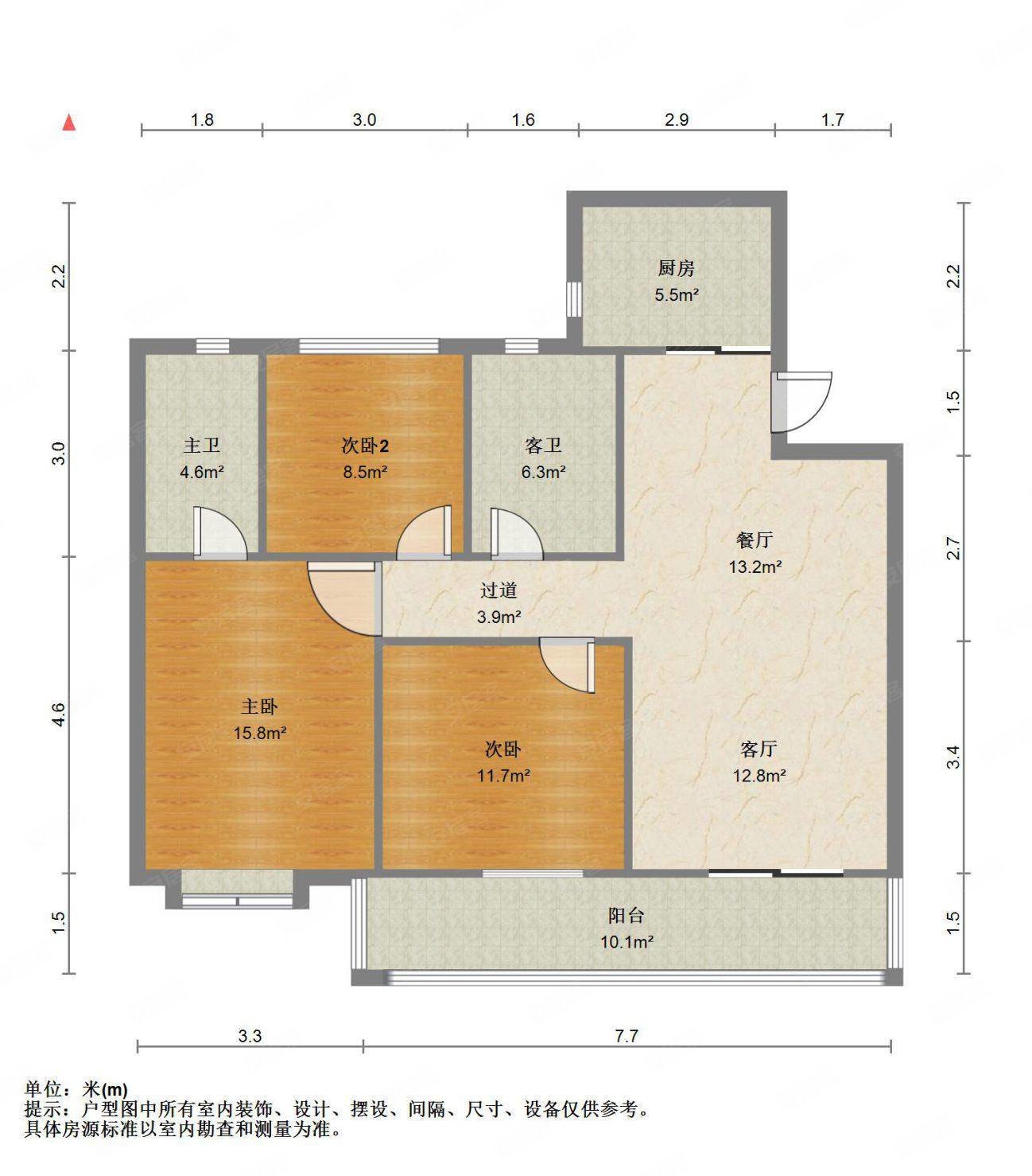 当代万国城moma 装修好 近地铁 商品住宅 南北通透 双卫
