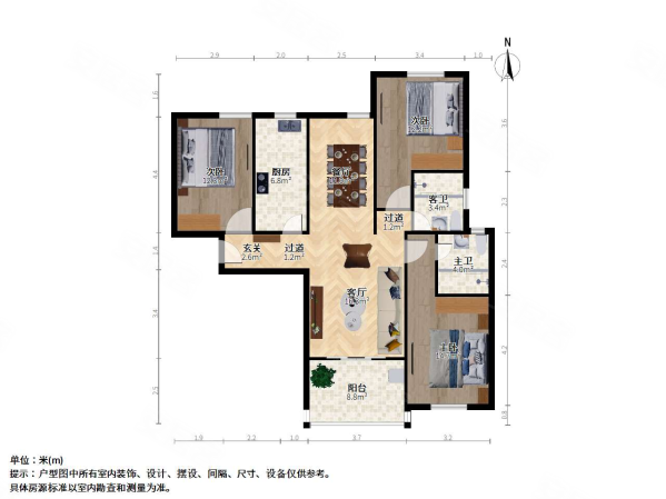 保利叶上海(二期公寓住宅)3室2厅2卫94.47㎡南北435万