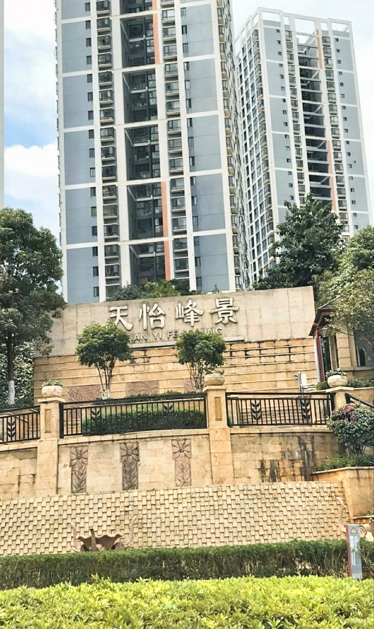 盘龙区霖雨桥地铁旁天怡峰景2室2厅精装修性价比高