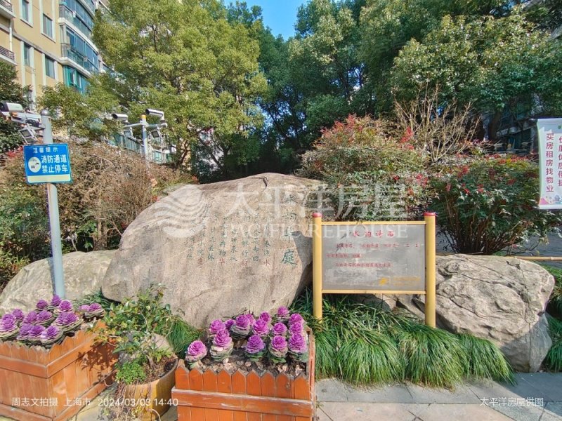 水韵华庭一期电梯房出行方便高楼层视野无遮挡