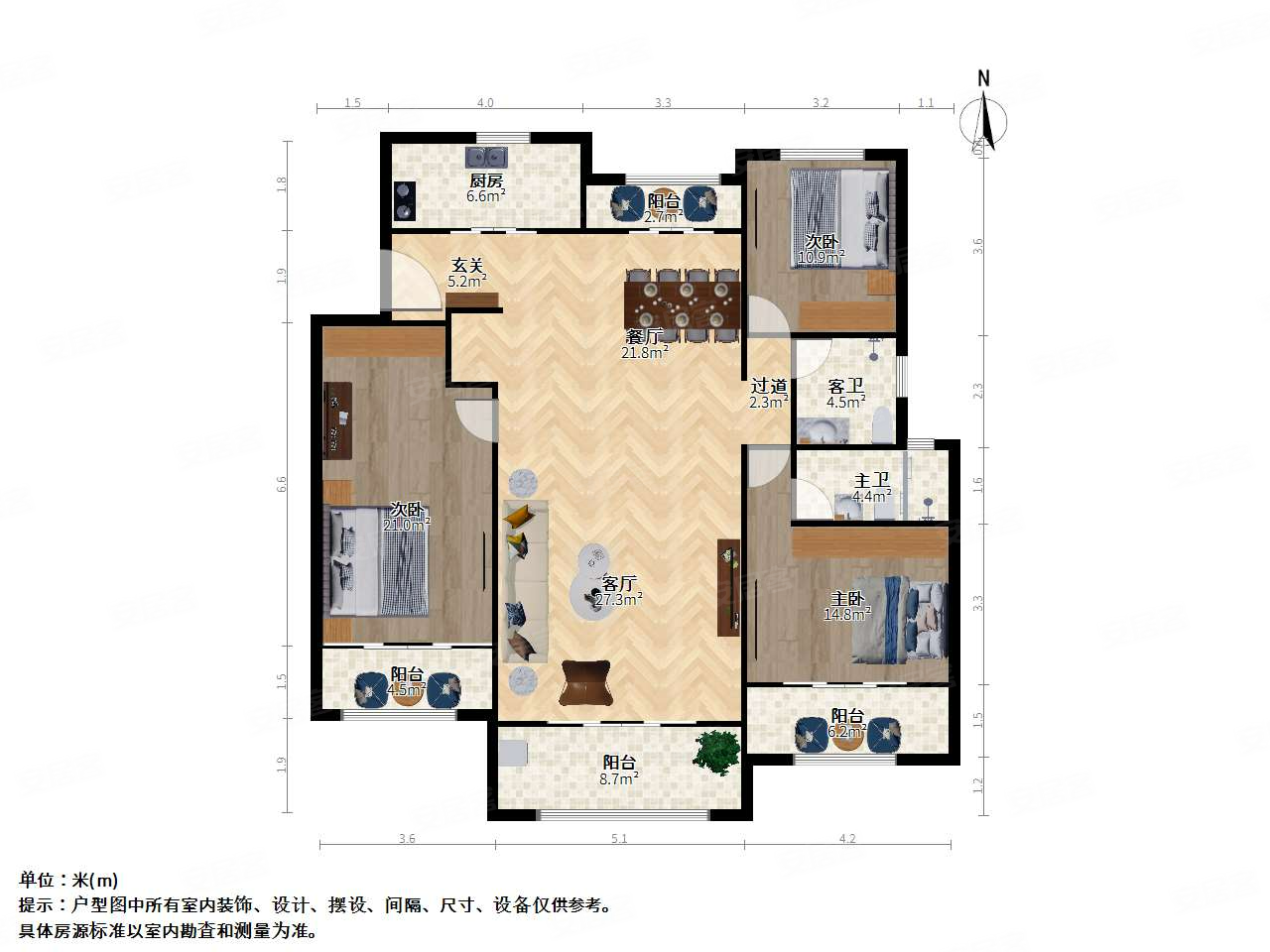 中金海棠湾(三期公寓)3室2厅2卫139.99㎡南北850万