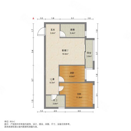 万科汉阳国际D区2室2厅1卫78.99㎡南120万