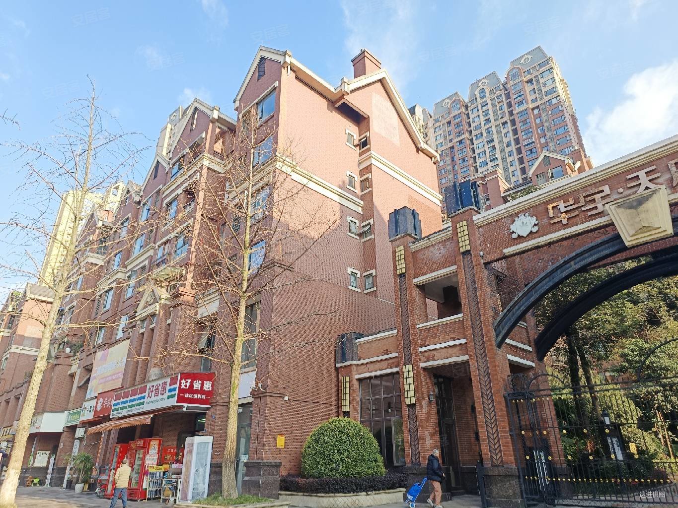 华宇天府花城洋房底跃带花园直接花园入户