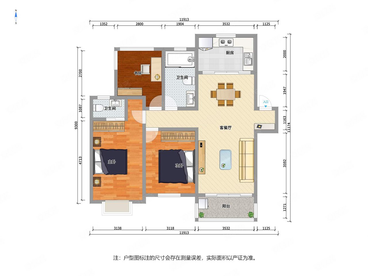 融创运河壹号府