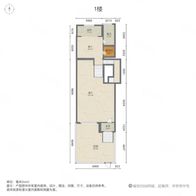 岭湖墅(别墅)5室2厅2卫246.61㎡南558万