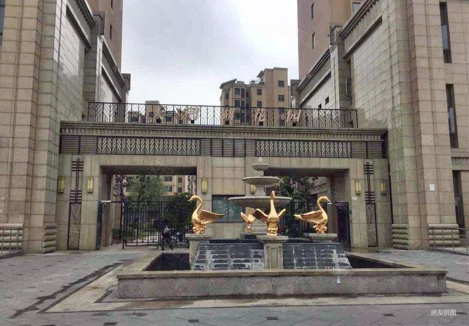 天鹅湖花园 电梯房 精装好房 出行方便 低容积 近地铁