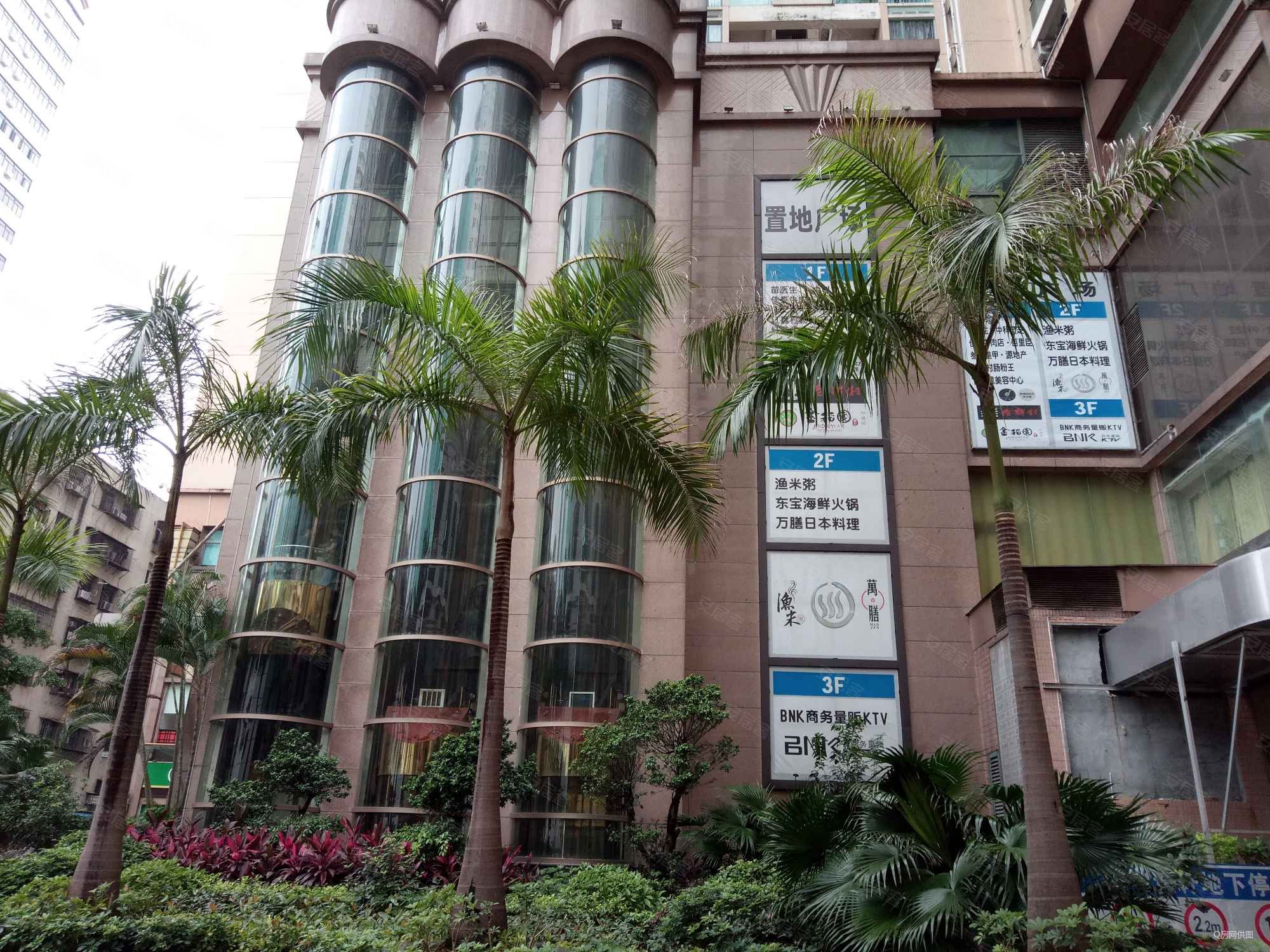 置地逸轩2室1厅1卫56.26㎡南0万