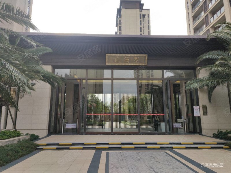 福州房产网>福州二手房>长乐二手房>吴航二手房>阳光城花满墅(商住楼)