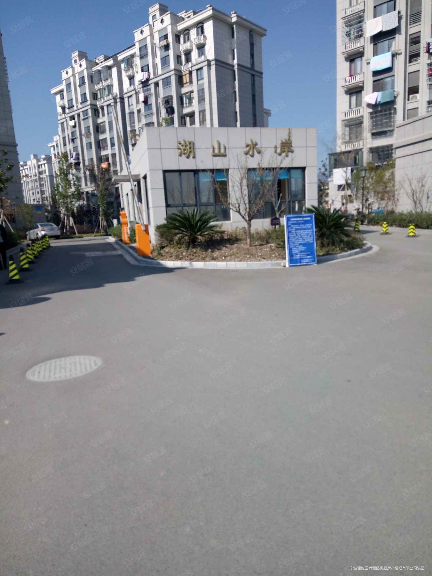 来电团购优惠15万起溪口市区中抄底住房湖山水岸转卖