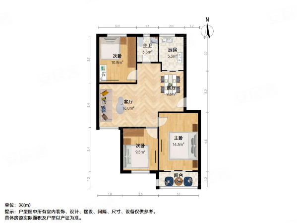 银山小区3室2厅1卫85.81㎡南北370万