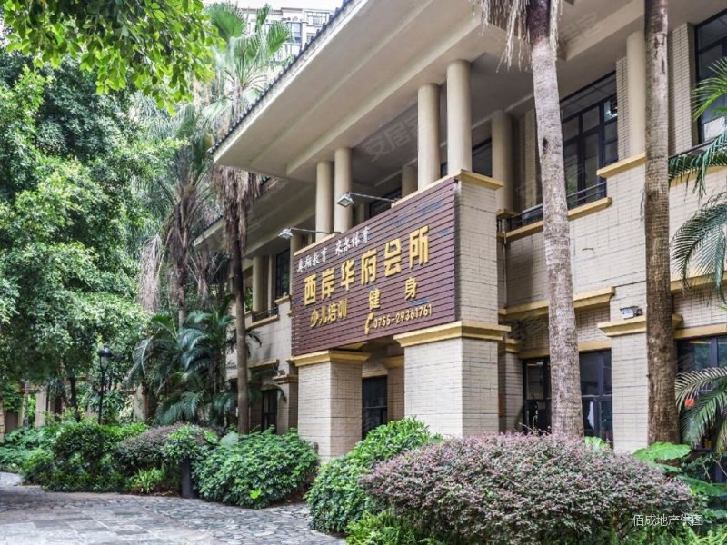 中海西岸华府北区南北主卧客厅双阳面高层视野好家庭一