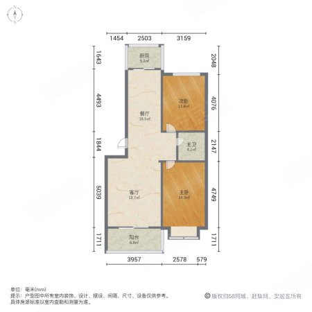 盛世华庭(武清)2室2厅1卫91㎡南北110万