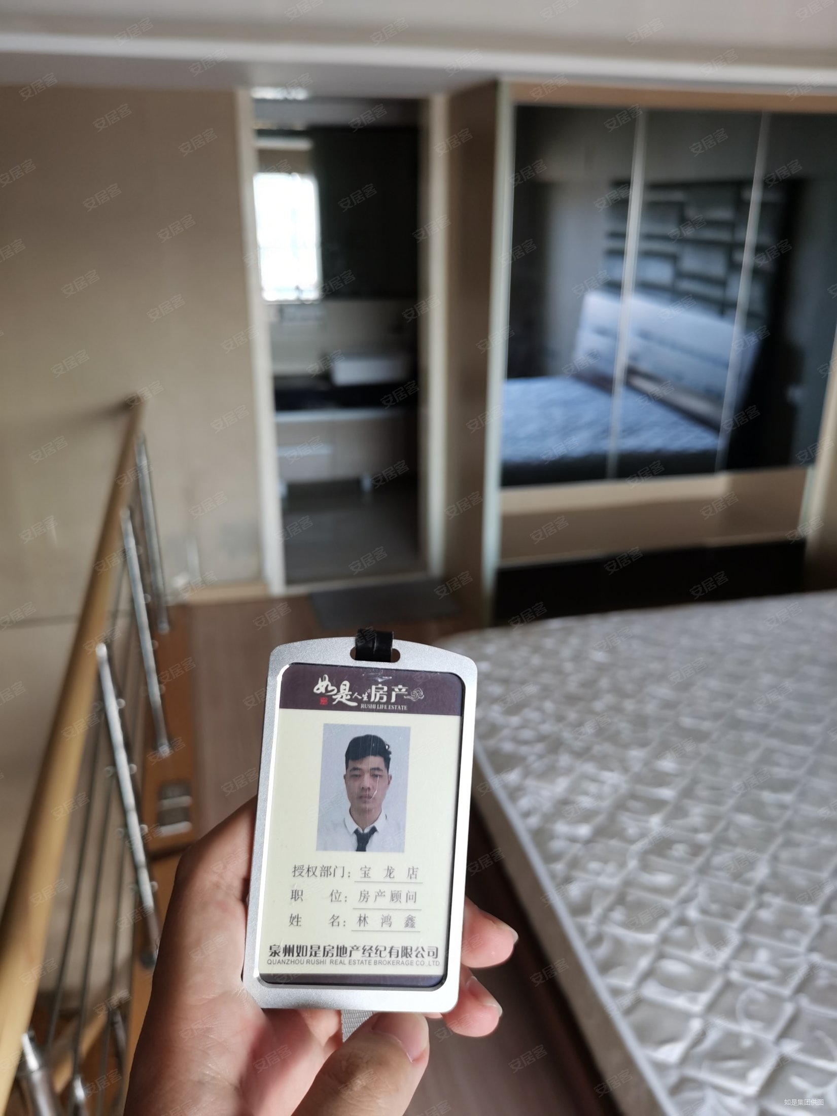 西湖对面可看江观景房装修良好小区管理很好 凯莱香墅二手房 58万 1室1厅 2卫 38平米 泉州安居客 西湖对面可看江观景房装修良好小区管理很好 凯莱香墅二手房 58万 1室1厅 2卫 38平米 泉州安居客