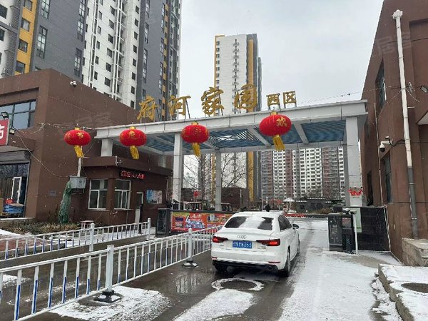 一中旁,精装修两室府河家园1750元全家全电拎包入住,莲池租房-保定58