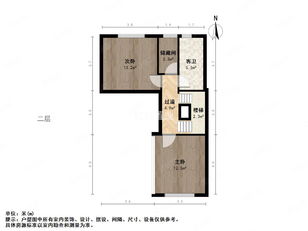 湖畔樾山联排边户大花园带三个车位急售能谈
