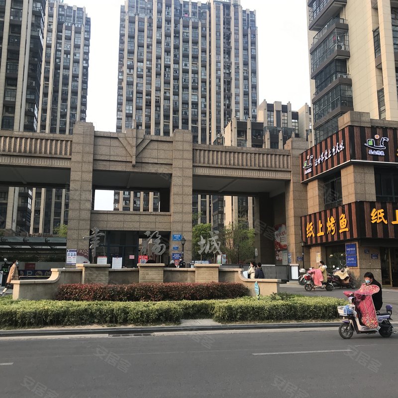 幸福城(东区)小区详情,房价走势,房源,业主论坛】- 淮安58同城