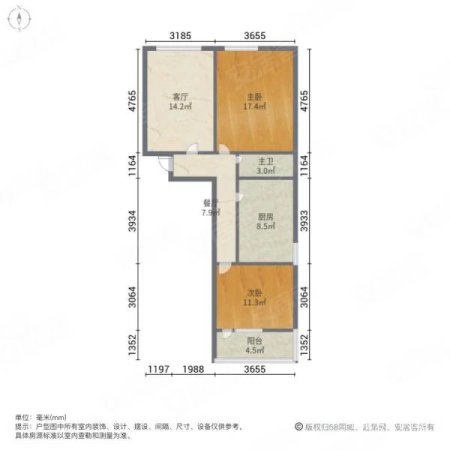 东部 地铁口 南北两室 单价8500 拎包入住,飞天家园a区(北区)二手房