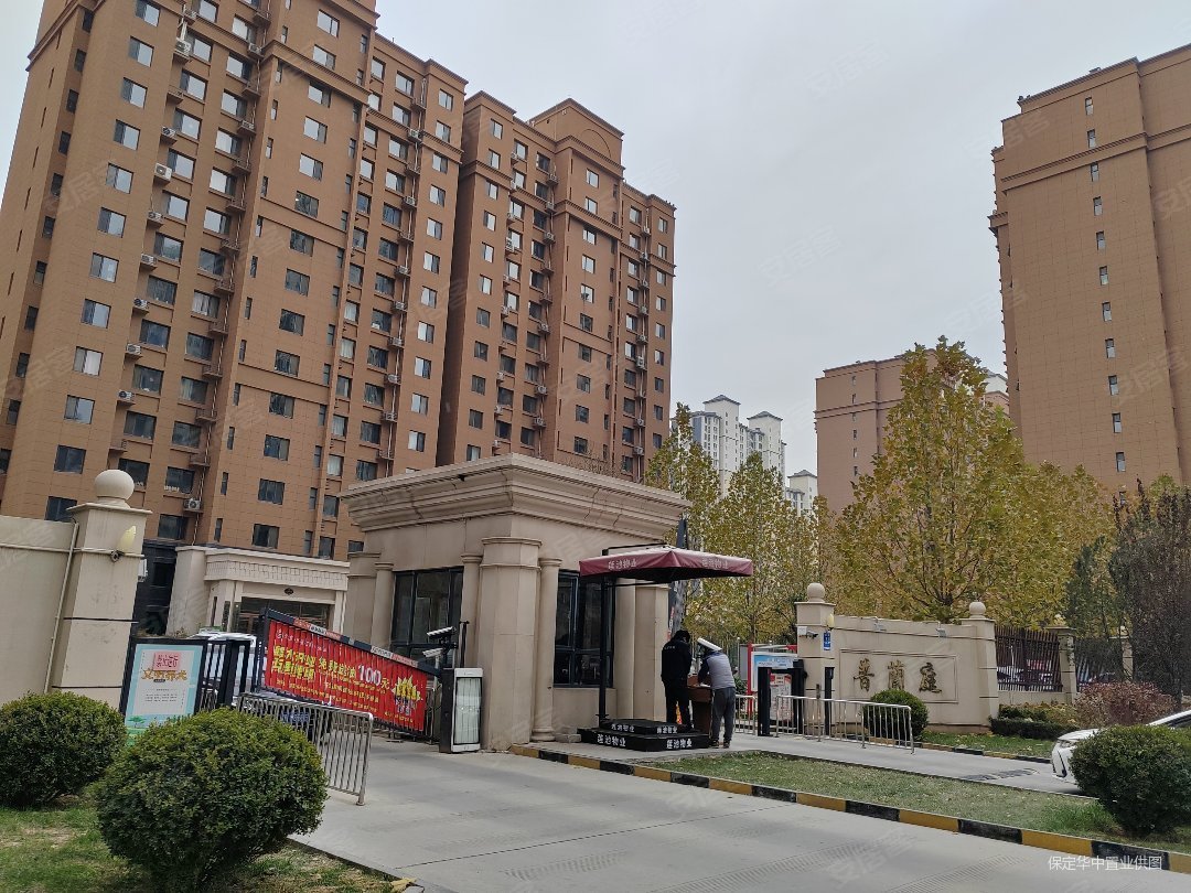 保定房产网>保定二手房>竞秀二手房>上谷大观二手房>普兰庭>