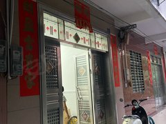 阳江阳西凯旋源河南湖新城 5室3厅3卫出租房源真实图片
