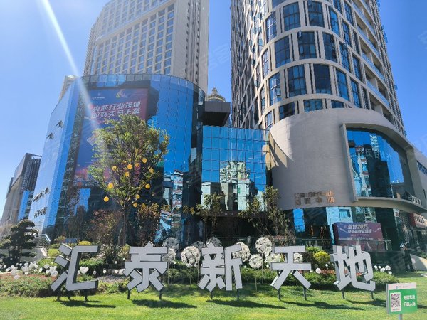 宣威汇泰新天地市中心汇泰新天地精装一室,家具齐全,商圈配套,生活