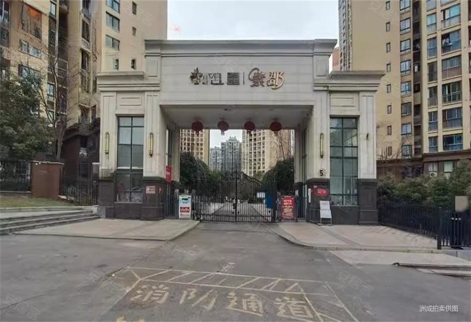 红星紫郡(涪陵) 双卫 满二 板楼 电梯房 精装 5.20