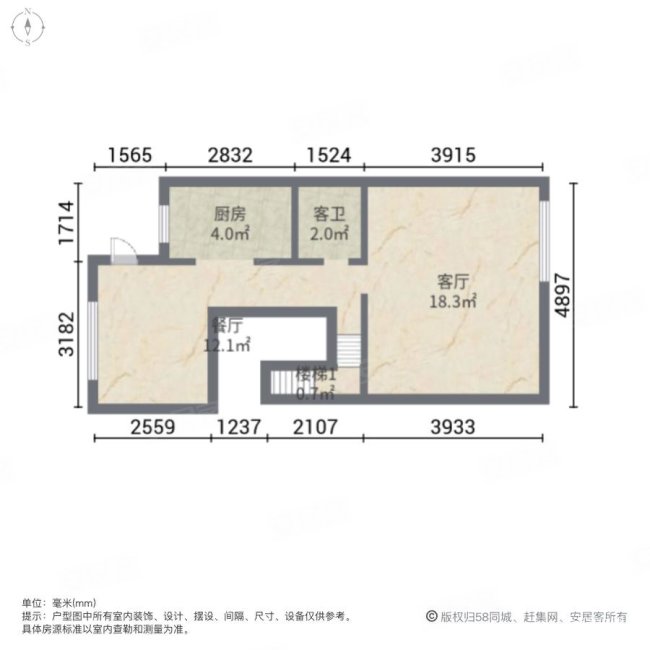 蓝光雍锦香颂(别墅)4室2厅2卫177㎡南北285万