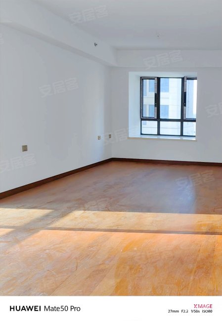 新城阅璟台!电梯入户彩光通透大3房!急售!价格可议