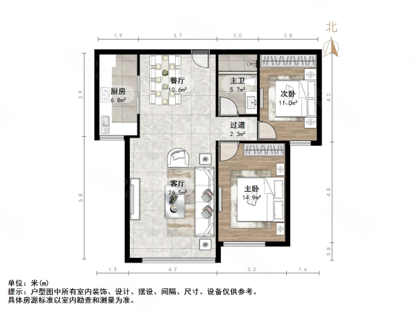 鲁能领秀城中央公园17区18区
