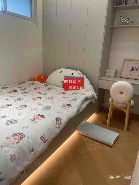 好房必看工联品质潮城海宁25w自住精装修挥泪特卖