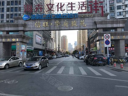 信旺华府骏苑(2a-2b栋),孔塘路,近望江西路 - 合肥信旺华府骏苑(2a-2b